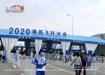 Aluminum Hot Dip Galvanized Outdoor Event Tents Tear Resistant