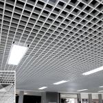 Environmental Friendly Aluminium Grid Ceiling Fireproof For Building Ceilings