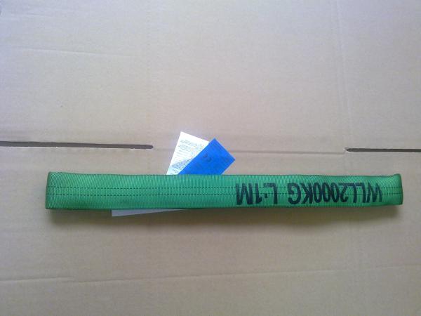 Green Lift All Polyester Slings , 2 Ton Lifting Straps Wide Bearing Surface