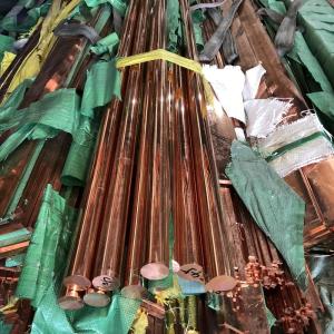 China Copper Round Bar UNS C12000 / C1220 Pure Copper 99.9% SW-Cu SF-Cu Copper Alloy wholesale