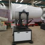 60m portable water sprayer fog cannon for industry dust pollutions dust