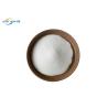 Buy cheap Hot Melt PA Polyamide Adhesive Powder 60 Degree Washing Resistance from wholesalers