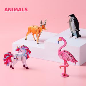 China Animal Building Block Set Educational Puzzle Toys 3D Cardboard Exquisite Kit For Children wholesale
