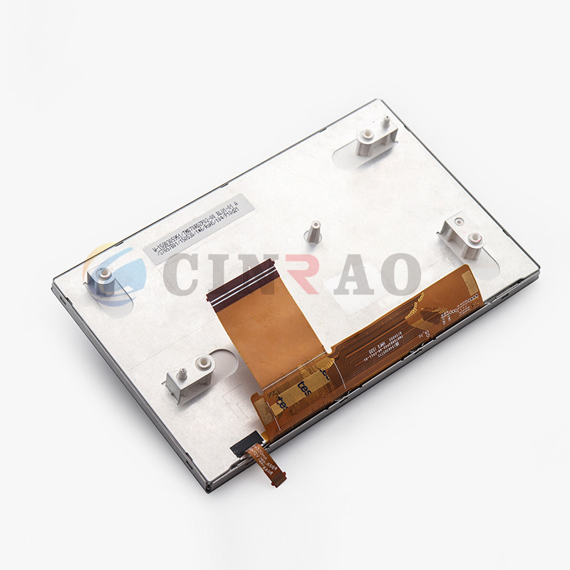 7.0 Inch Tianma TM070RDZP02-00 LCD Display Screen Panel Car GPS Module