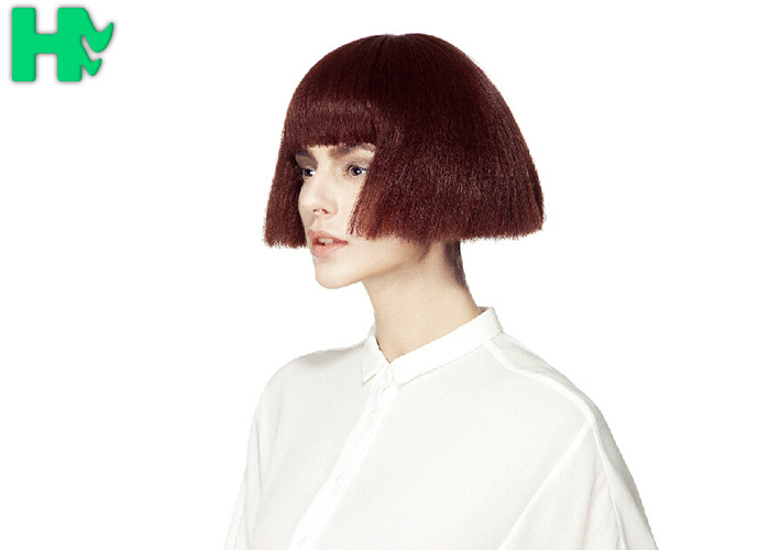 Fashion Sexy Short Straight Cosplay Party Hair Wigs For Women / Girls