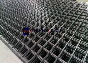 China 1&quot;-6&quot; Aperture 8 Gauge Welded Wire Mesh , Yardgard Welded Wire Anti Corrosive wholesale