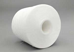 China 20S/3 High Strength Ring Spun Polyester Machine Knitting Yarn wholesale