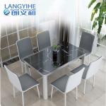 Nordic Marbled Tempered Glass Dining Table And Chair Combination