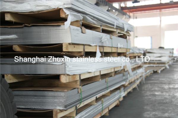 309 JIS AISI ASTM Cold Rolled Stainless Steel Sheet with 3mm 2B 0Cr23Ni13 steel