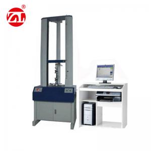 China 20KN Load Cell Computer Type Universal Tensile Strength Testing Machine wholesale