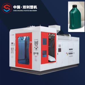China IML 200ml Plastic Bottle Blow Molding Machine Lubricant Bottle 10l wholesale