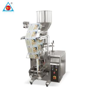 China Automatic potato chips/candy/green pean/cashew nut/peanuts Vertical Packing Machine wholesale