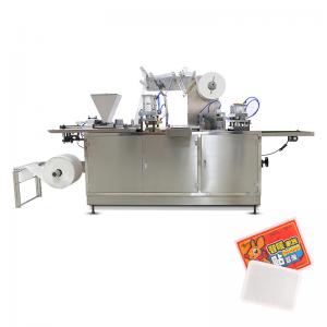 China Full Automatic Disposable Pad Making Machine Hand Warmers Packing wholesale