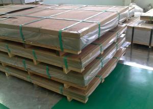 China High Tensile Strength Aluminium Alloy Plate Low Density 5005 Aluminium Sheet wholesale