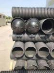 PVC Pipeline Closure Air Bag Inflatable Rubber Air Bladder High Acid Resistance