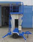 Dual Mast Aluminum Aerial Work Platform Towing Type Lifting Height 8m