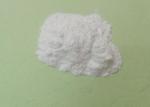 Food Grade Waxy Beads Compound Emulsifier For Bakery Pastry And Cake Premix