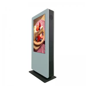 China High Brightness Free Standing Digital Signage Outdoor 43 Inch 49 Inch 55 Inch wholesale
