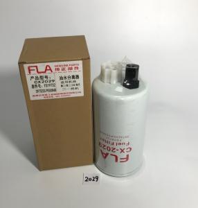China P550848 Fuel Filter Replacement For Diesel Engine Excavator 40050400115 FS19732 wholesale