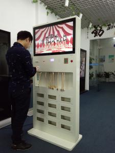 China NFC ETC QC 2.0 Vertical Digital Signage 32in Interactive Lcd Kiosk With 9 Lockers on sale