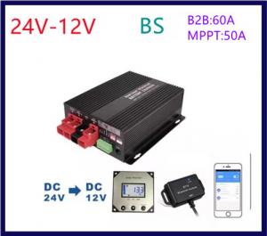 China Dual Input DC RV Battery Controller Solar Battery Charger Support BT Free / APP / Meter wholesale