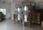 Mechanical Filter Stainless Steel Filter Housing Carbon Sand Filter Vessel
