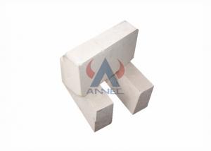 China Furnace Refractory High Alumina Insulating Brick Thermal Processing on sale