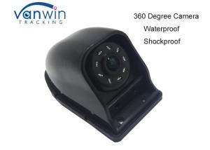 China Waterproof Car Security 360 degree car Parking Camera for DVR or Mobile DVR system wholesale