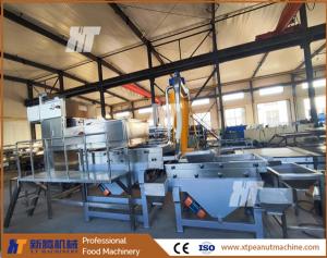China Stainless Steel Electric Peanut Roasting And Chopping Machine wholesale