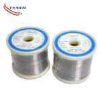 0.1MM 0.15MM 0.65MM 1.25MM 1.5MM NCHW-2 Nichrome Resistance Wire For Electric