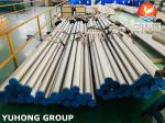 ASME SB407 UNS N08811 Incoloy 800HT Nickel Alloy Seamless Pipe