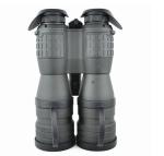 NVT-B02-5X50 Digital Night Vision Binocular