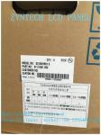 300cd/m² 60Hz frame 1920*1080 21.5inch Industrial LCD PANEL (G215HVN01.0)