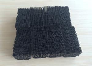 China Black Color Nylon Bristle Block Brush Cutter Parts , Yin Cutter Assembly wholesale