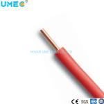 Solid Strand Flexible Conductor PVC Anti Rodent Insulated Control Cable for