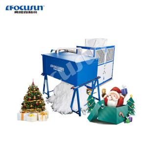 China Commercial Usage Automatic Snow Flake Falling Machine for Children Park and Restaurants wholesale