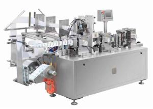 China High Performance Wet Wipes Packaging Machine, pre-moistened lens wipes packing machine wholesale
