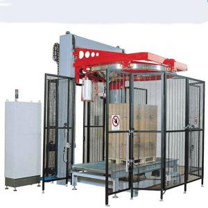 China Excellent-performance high grade pp auto pallet stretch wrapping machine wholesale