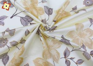 China Colour Printed Flower Tricot Mattress Fabric Custom Knitted Anti Sensitive wholesale