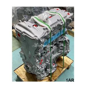 China Aluminum 1AR Engine Code Gasoline Long Block Motor for Toyota 2.7L at Affordable wholesale