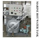 Marine Electric Heating Hot Water Tank, Marine Steam Electric Heating Dual