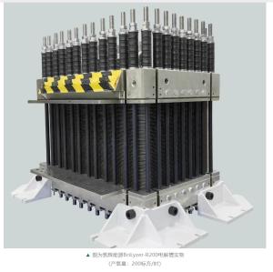 China Light Gray Titanium Fiber Felt 50-90% Filter Rating Gas Diffusion Layer In PEM wholesale