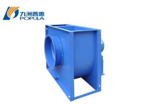 China Energy Saving Centrifugal Kitchen Fan wholesale