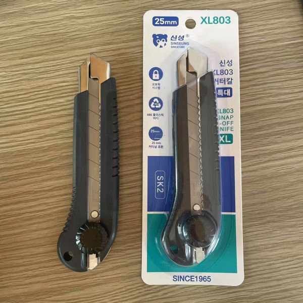 Plastic Handle Snap Off Drywall Utility Knife With SK2 Blade