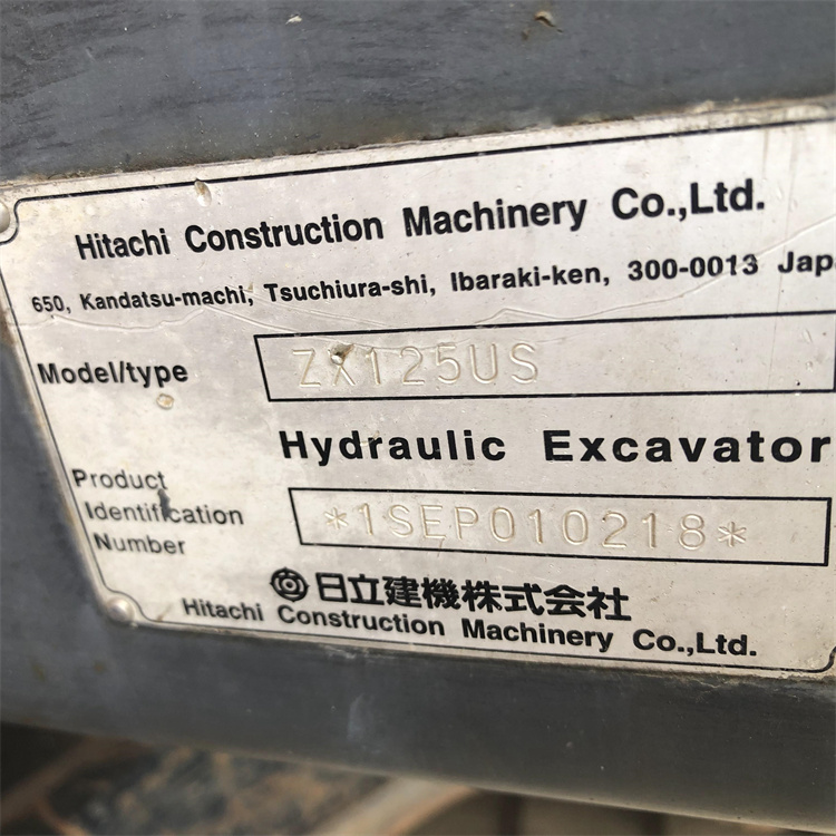 Hitachi ZX125US Medium 12Ton Crawler Excavator with Original ISUZU Engine in 2021