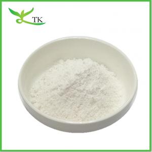 China Food Additive Powder Sweetener Neotame Powder wholesale