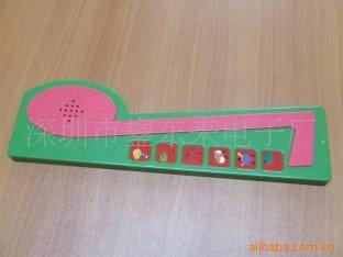 Voice Recordable Books Music Book