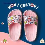 Children'S Cute Open Heel EVA Foam Yezzy Slippers