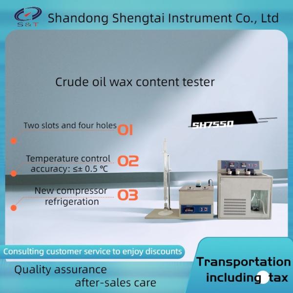 SH7550 Crude oil wax content tester with Two slots and four holes stainless