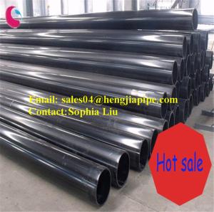 China seamless steel pipes with bevel end wholesale